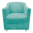 Kit 04 Poltronas Decorativas Tilla Suede Azul Tiffany - Amare