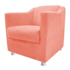 Kit 04 Poltronas Decorativas Tilla Suede Coral - Amarena Móve