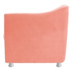 Kit 04 Poltronas Decorativas Tilla Suede Coral - Amarena Móve