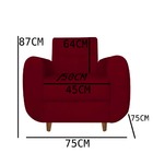 Kit 04 Poltronas Golden Pés Palito Suede Marsala - D'classe D