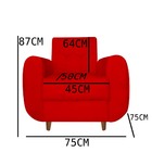 Kit 04 Poltronas Golden Pés Palito Suede Vermelho  - D'classe