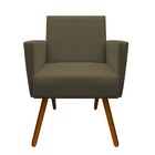 Kit 04 Poltronas Nina Decorativa Escritorio Suede Marrom Rato