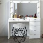 Kit 04 Puff Banqueta Aramado Luna Hexágono Base Preto Pelúcia