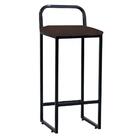 Kit 05 Banqueta Alta Luffi Com Encosto Preto Marrom