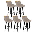 Kit 05 Banqueta Pé Palito Preto Suede Bege