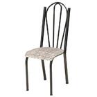 Kit 05 Cadeiras Tubular 021 Assento