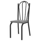 Kit 05 Cadeiras Tubular 121 Assento