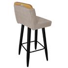 Kit 06 Banqueta Alta Preto Bege