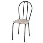 Kit 06 Cadeiras Tubular 004 Assento Rattan