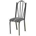 Kit 06 Cadeiras Tubular 021 Assento