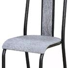 Kit 06 Cadeiras Tubular 058 Assento Grafiato