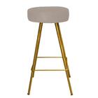 Kit 07 Banqueta Alta Laisa Corino Bege