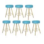 Kit 07 Banqueta Alta Laisa Suede Azul Turquesa