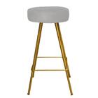 Kit 08 Banqueta Alta Laisa Dourado Suede Cinza