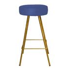 Kit 09 Banqueta Alta Laisa Dourado Suede Azul Marinho