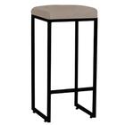 Kit 09 Banqueta Alta Lara Ferro Preto Suede Bege