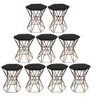 Kit 09 Puff Banqueta Louis Industrial Hexágono Ferro Bronze S