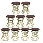 Kit 09 Puff Banqueta Louis Industrial Hexágono Ferro Dourado