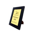 Kit 100 Porta-retratos A5 15x21 Pretos Brancos Acetato Fotos