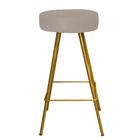 Kit 10 Banqueta Alta Laisa Dourado Suede Bege