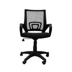 Kit 10 Cadeiras De Escritório Giratória Com Relax Office Sant