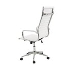 Kit 10 Cadeiras De Escritório Presidente Esteirinha Em Corino