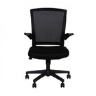 Kit 10 Cadeiras Escritório Diretor Com Relax Tela Mesh Milão