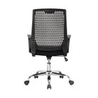 Kit 10 Cadeiras Escritório Diretor Giratória Tela Mesh Com Re