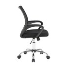 Kit 10 Cadeiras Escritório Diretor Tela Mesh Manchester Preto