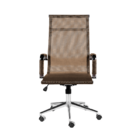 Kit 10 Cadeiras Escritório Presidente Esteirinha Tela Cobre