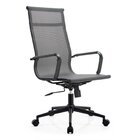 Kit 10 Cadeiras Escritorio Presidente Esteirinha Tela Mesh 33