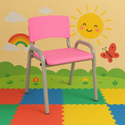 Kit 10 Cadeiras Infantil Iso, Escola, Base Cinza- Rosa