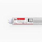 Kit 10 lamp Led Tub 9w Br Glass Kian