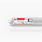 Kit 10 lamp Led Tub 9w Nt Glass Kian