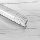 Kit 10 Metros De Papel De Parede Adesivo Lavavel Marmore Carr