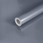 Kit 10 Metros De Papel De Parede Lavavel Alto Brilho Cinza Az