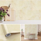 Kit 10 Metros De Papel De Parede Lavavel Marmore Travertino B