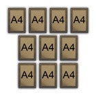 Kit 10 Molduras Quadro Certificado Diploma A4 Com Fundo Mdf