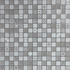 Kit 10 Papel Parede Adesivo Lavavel Hd Azulejo Moderno Cinza