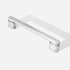 Kit 10 - Puxador Para Móvel Alça Sobrepor 128 Mm Zamac (memph