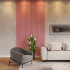 Kit 10 Unidades - Revestimento Ripado Placa Mdf Painel Decora