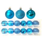 Kit 12 Bolas Natal Mista Glitter, Fosca, Lisa Azul Turquesa 8