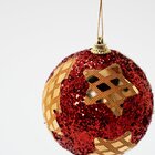 Kit 12 Enfeite Bolas Natalina Árvore Natal Estrela Artesanal