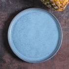 Kit 12 Pratos Cerâmica Azul Rasos 27cm Porto Brasil Linhas Br