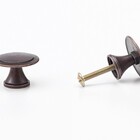 Kit 12 Puxador Ponto Redondo Para Móveis Gaveta Armario - Bro