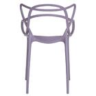 Kit 14 Cadeiras Masters Allegra Lilás