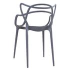 Kit - 14 X Cadeiras Masters Allegra - Cinza Escuro