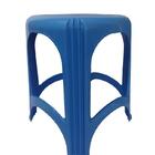 Kit 15 Banqueta Reforçada Cap. 120kg - 10 Vermelha E 5 Azul