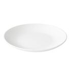 Kit 15 Pratos Para Sobremesa Rasos Redondos 18cm Branco Coza