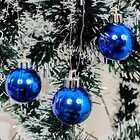 Kit 16 Bolas Azul Lisa Árvore Natal Decoração Natalino 60mm